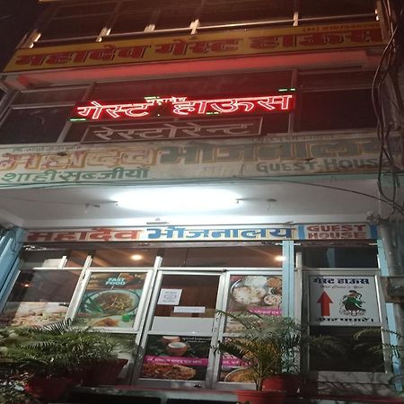 Hotel O Mahadev Hotel Jodhpur  Buitenkant foto