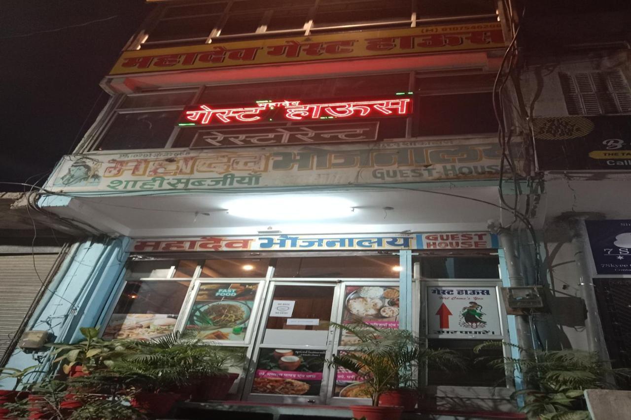 Hotel O Mahadev Hotel Jodhpur  Buitenkant foto